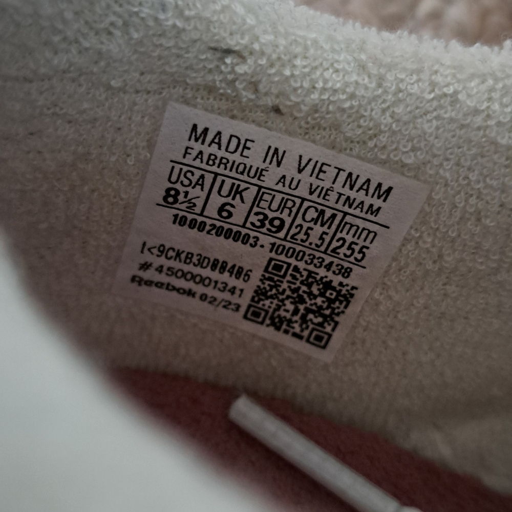 Retro Reebok sneakers - Picture 7 of 8